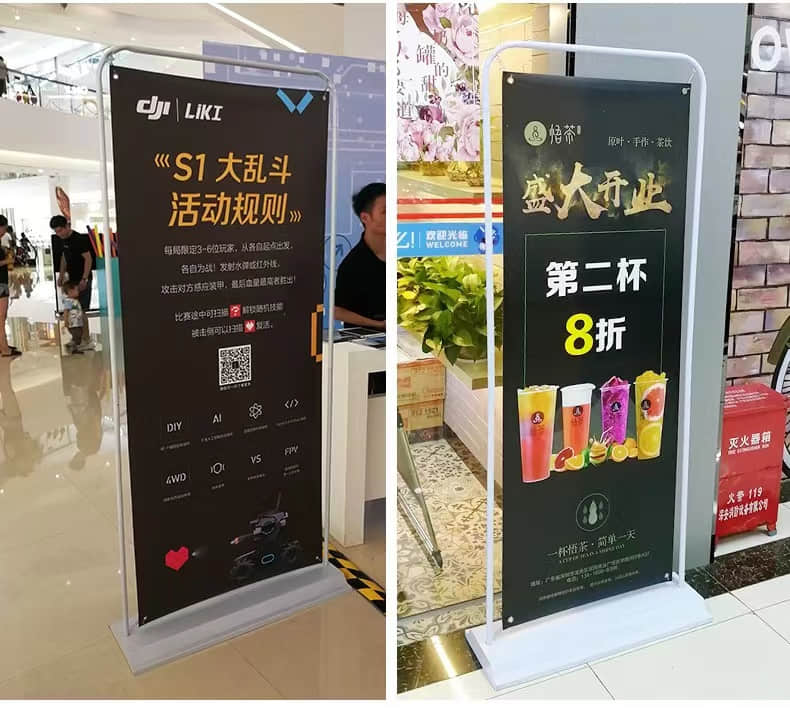 Door Shape Stand A