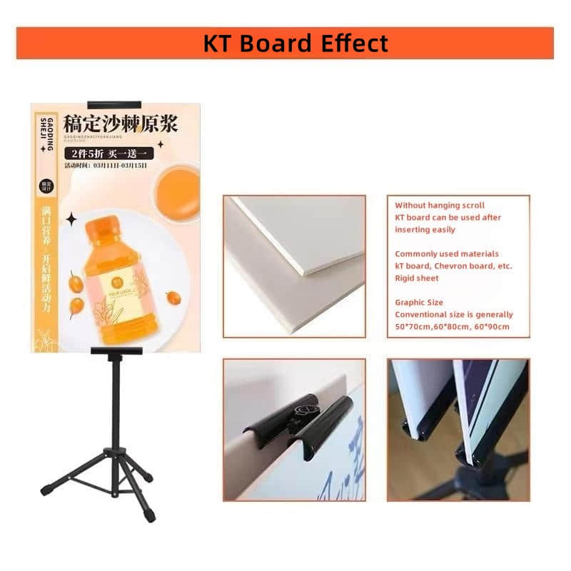 KT board Model A
