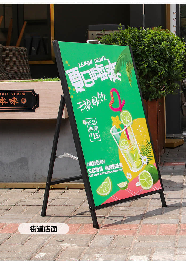 KT board Model B