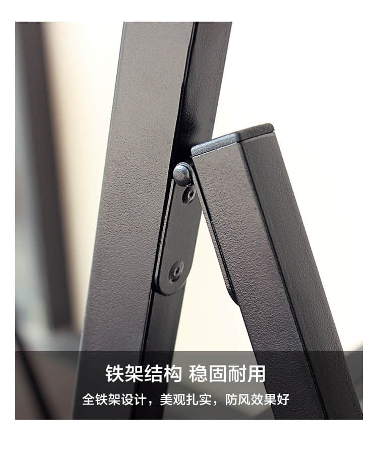 KT board Model B
