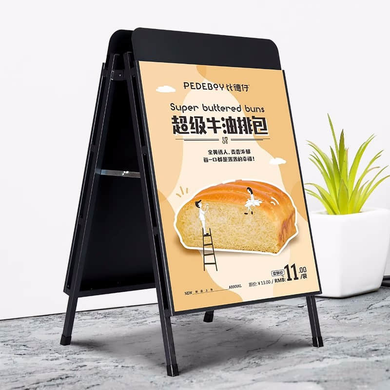 KT board Model B