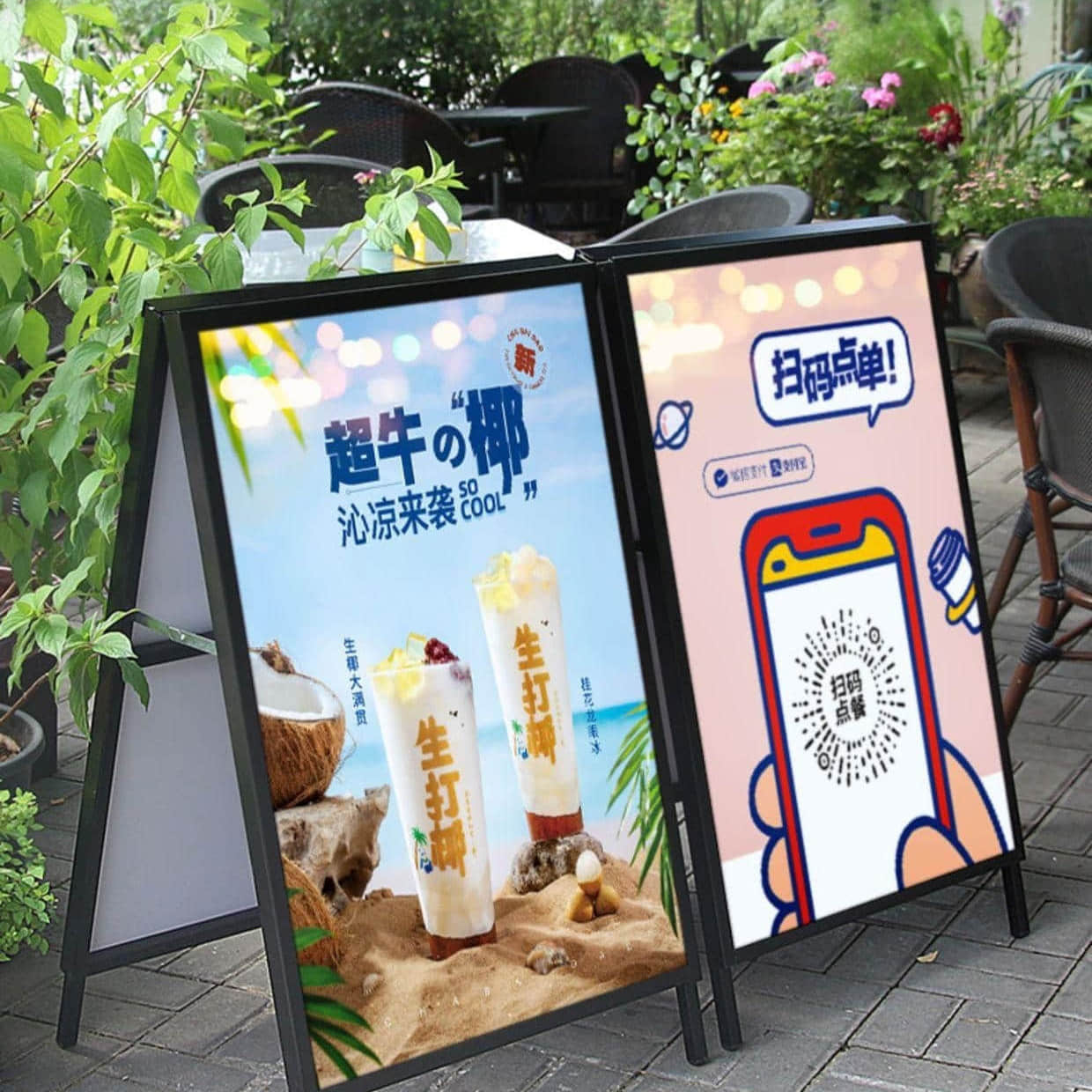 KT board Model B