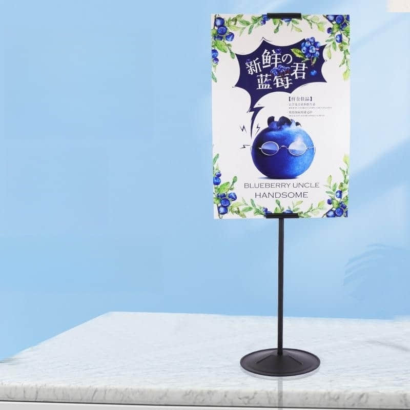 KT board Model C