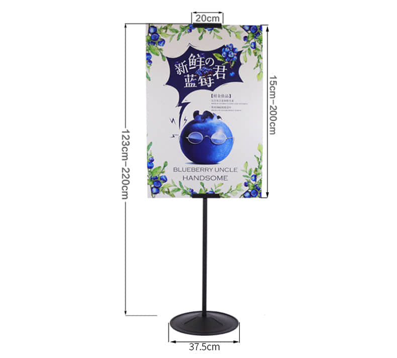 KT board Model C