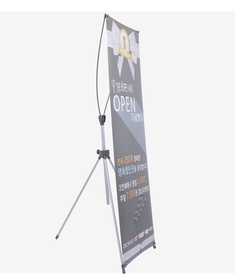X stand Model A