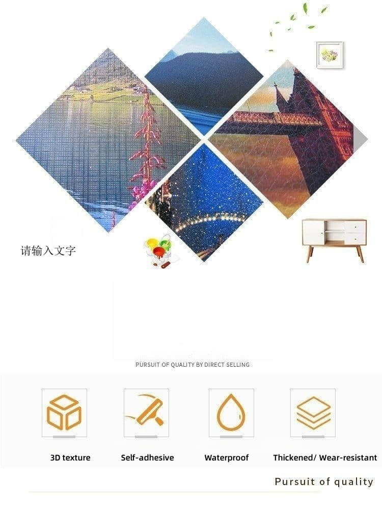 Lamination Film