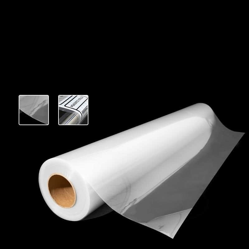 Lamination Film