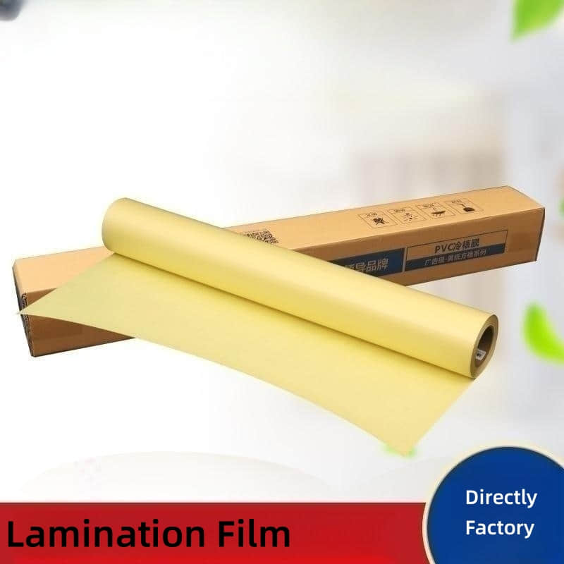 Lamination Film