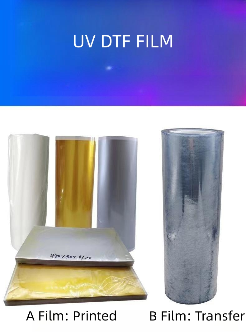 A film and B film