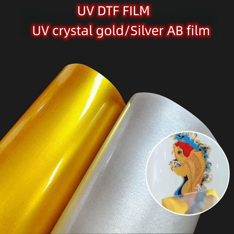 A film and B film