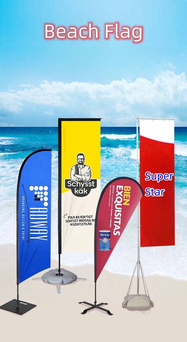 Beach Flag